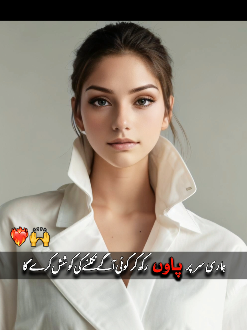 @ummo koch