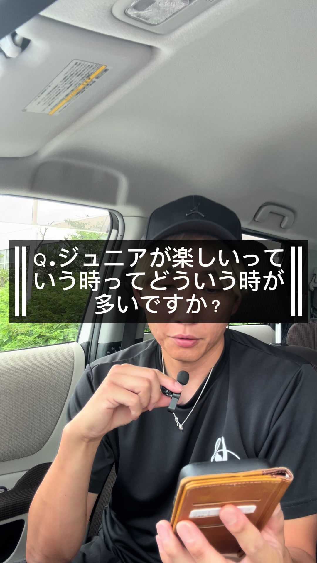 @テニストレーナー🎾山田