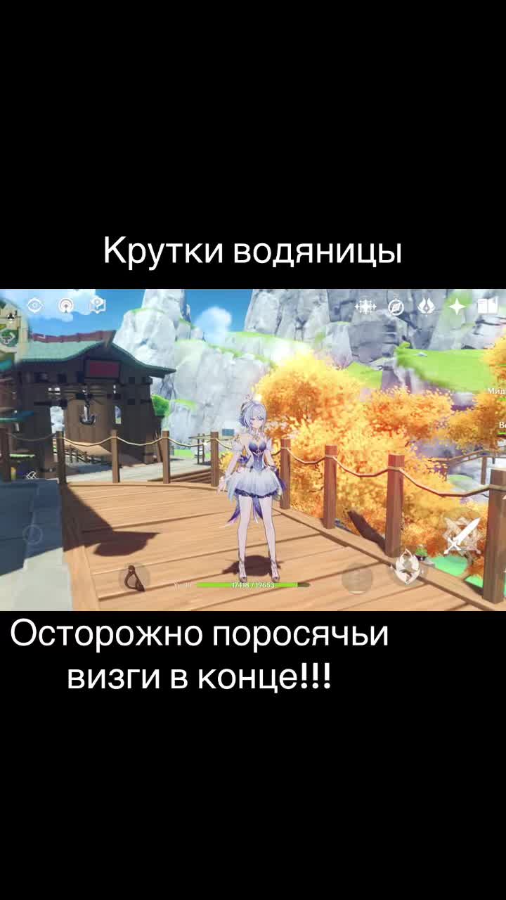 @˚₊‧꒰ プリン|Furina's wife №1꒱ ‧₊˚