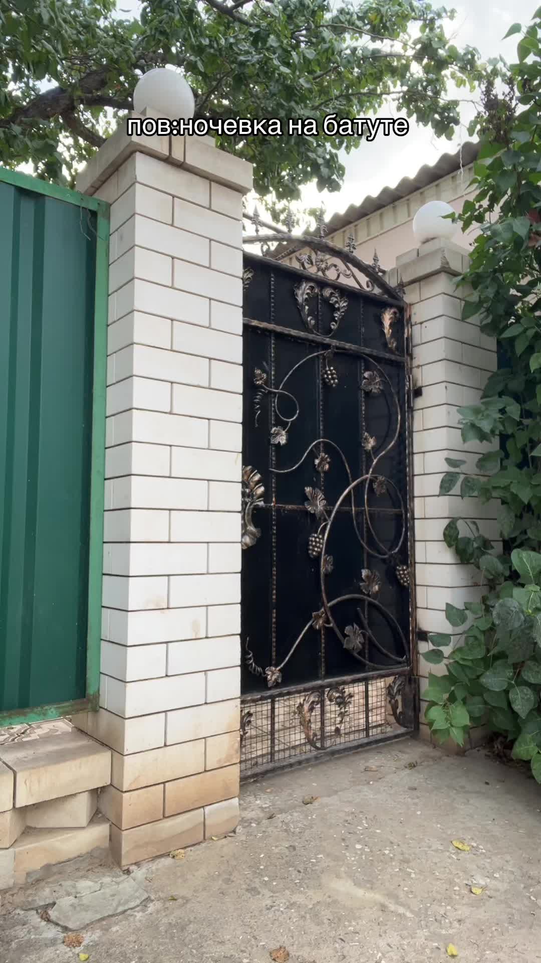 @тгк:кристаса