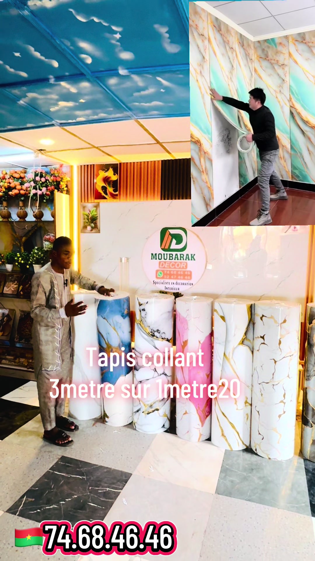 @MOUBARACK D&Eacute;COR