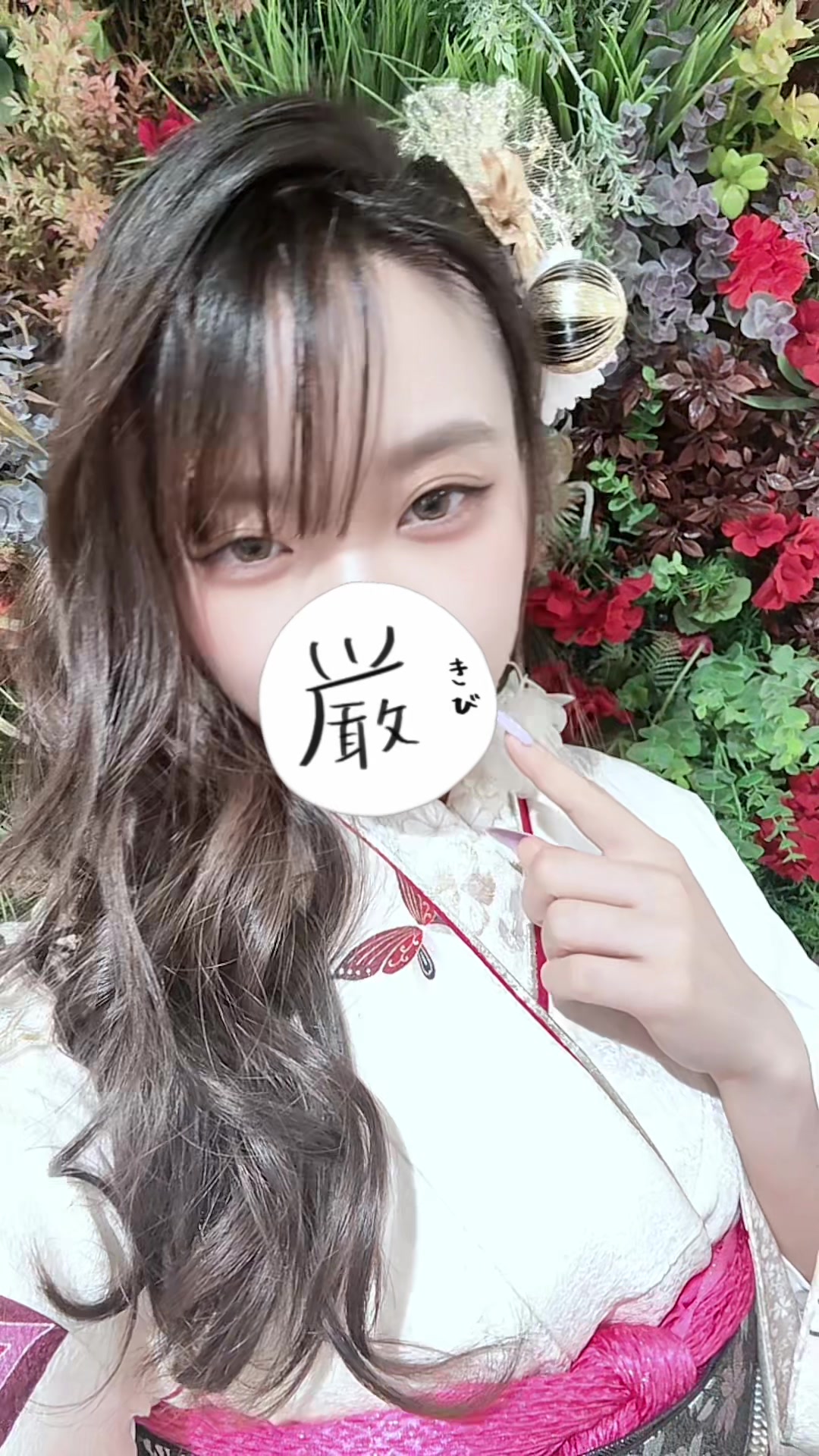 @･*&middot;̩͙꒰ঌ ゆず姫 ໒꒱&middot;̩͙⋆.*