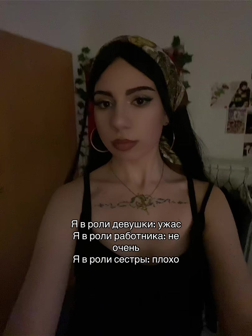 @☕ 𓂀 Кофе с кардамоном 𓂀 ☕