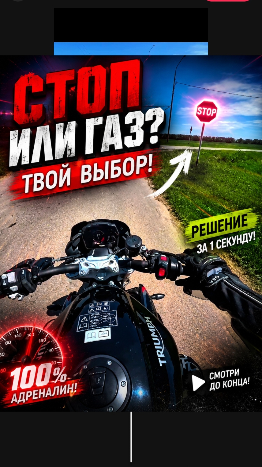 @ALEX1200RS