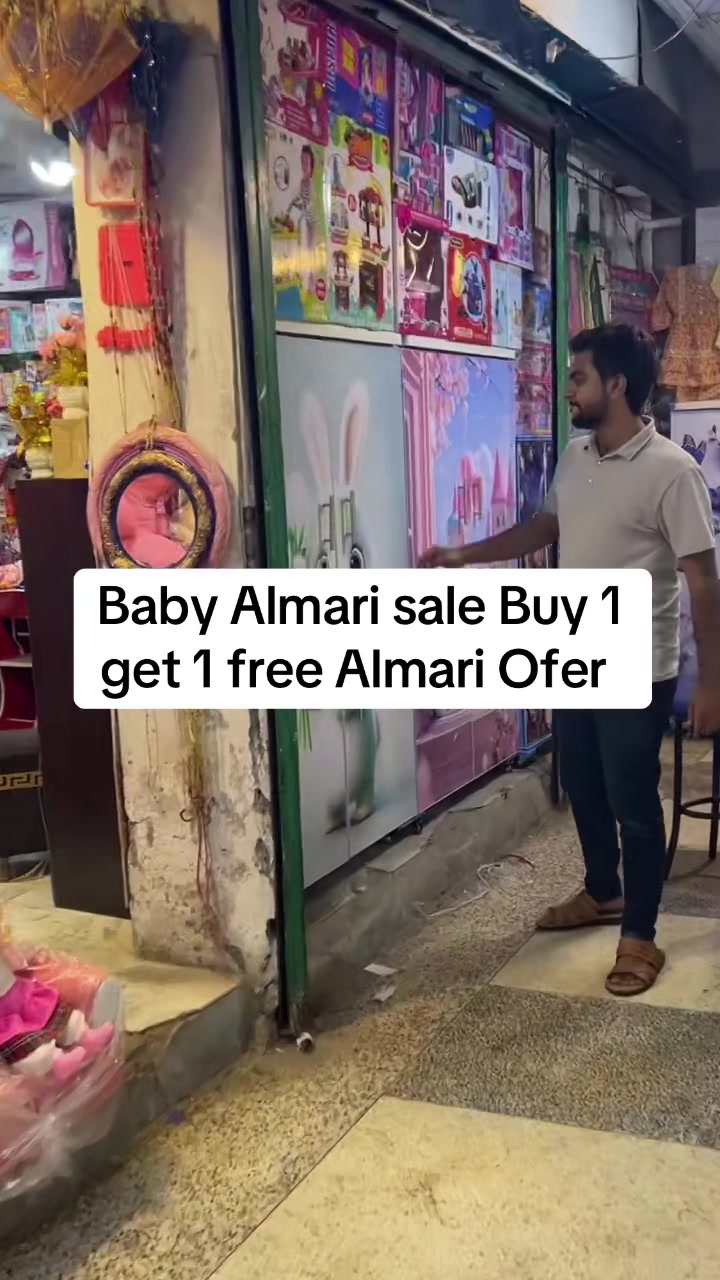 @IDEAL Toys Trader