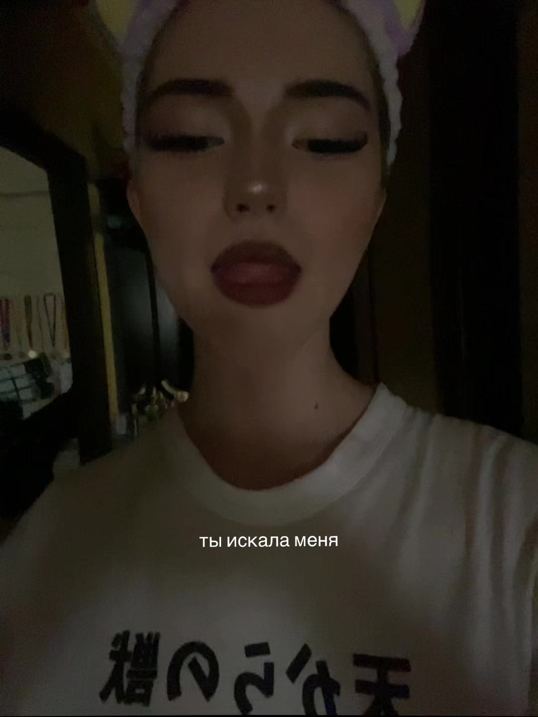 @сашк