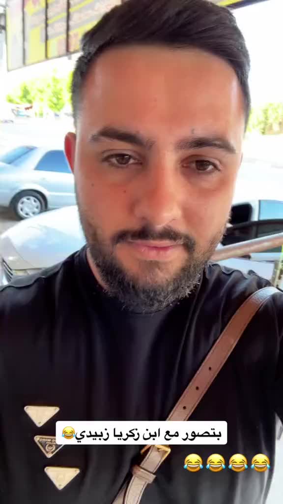 @نديم رداد