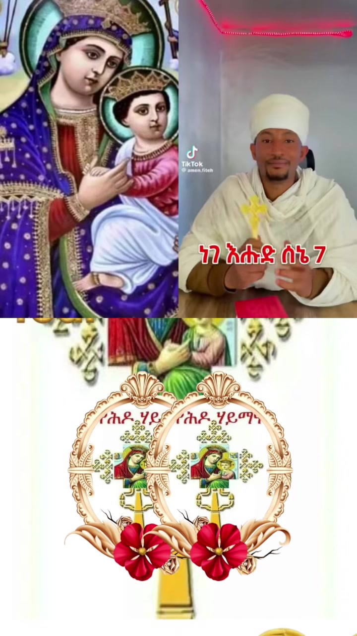 @Serkalem