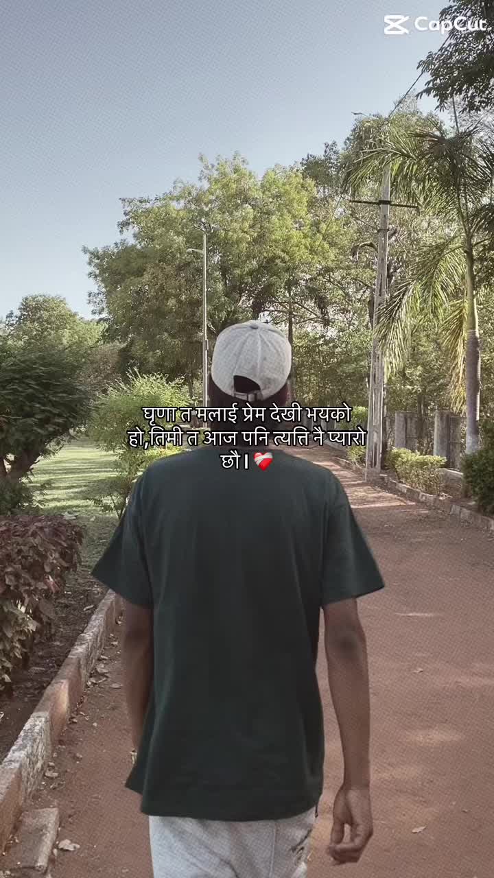 @ललित ♡︎