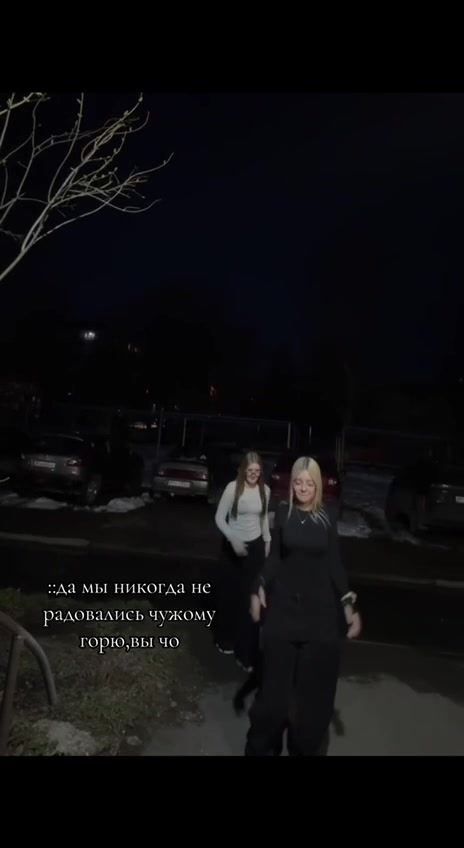 @𓆩Полька𓆪