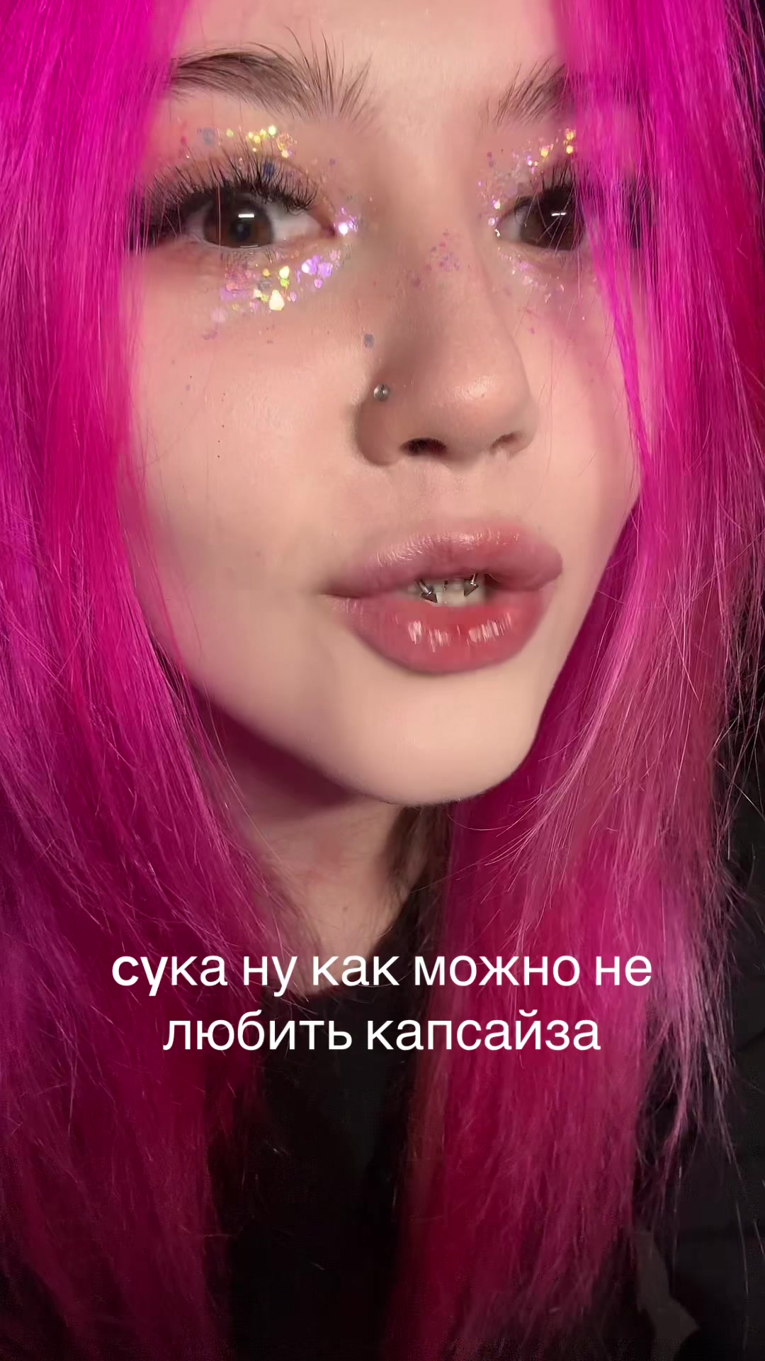 @ванкувер