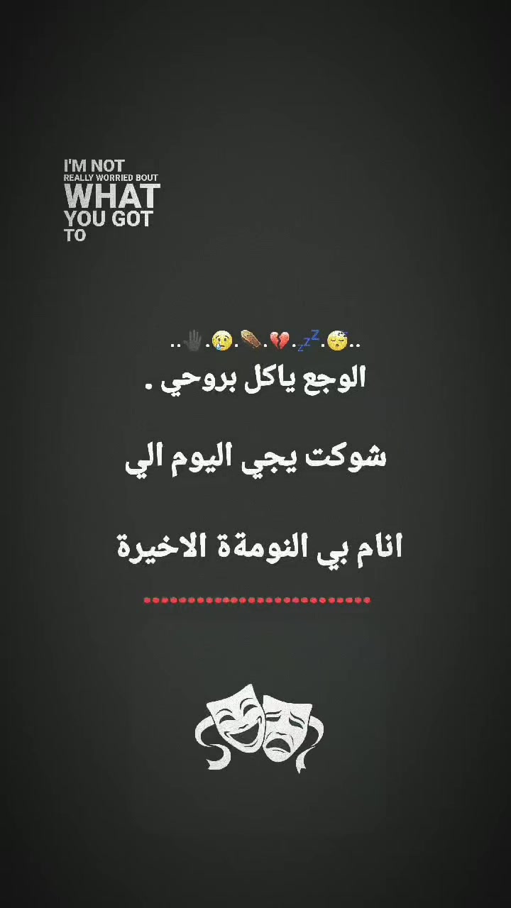 @مؤقت🇦🇪.