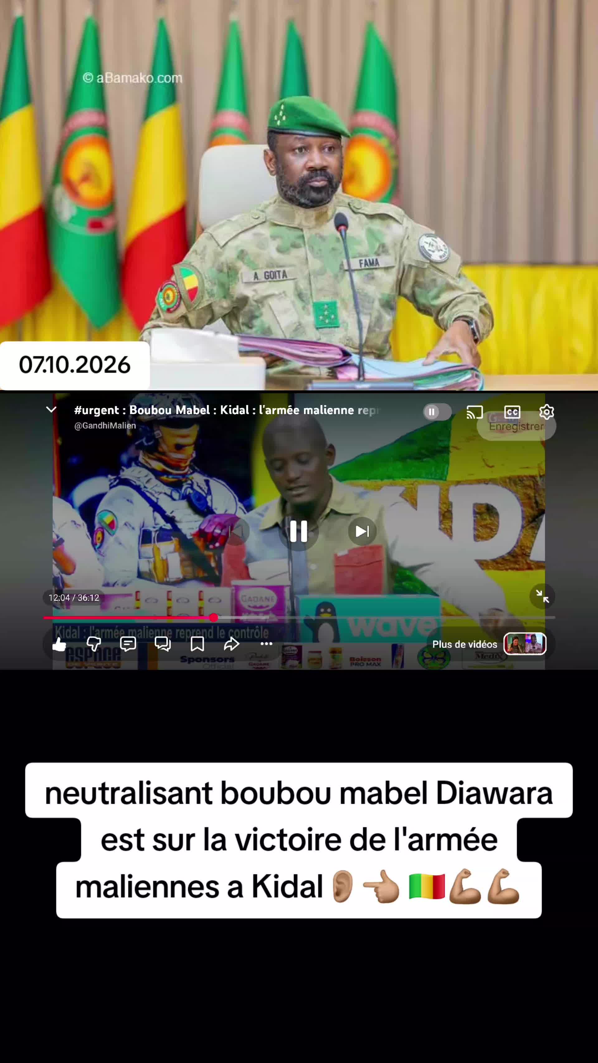 @Niakate Bakary