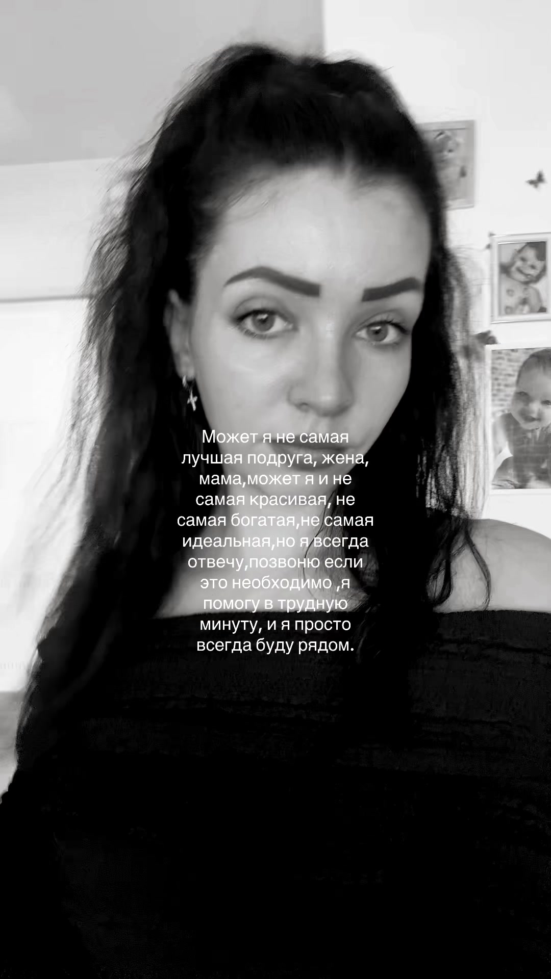 @🌸Viktoriia 🌸