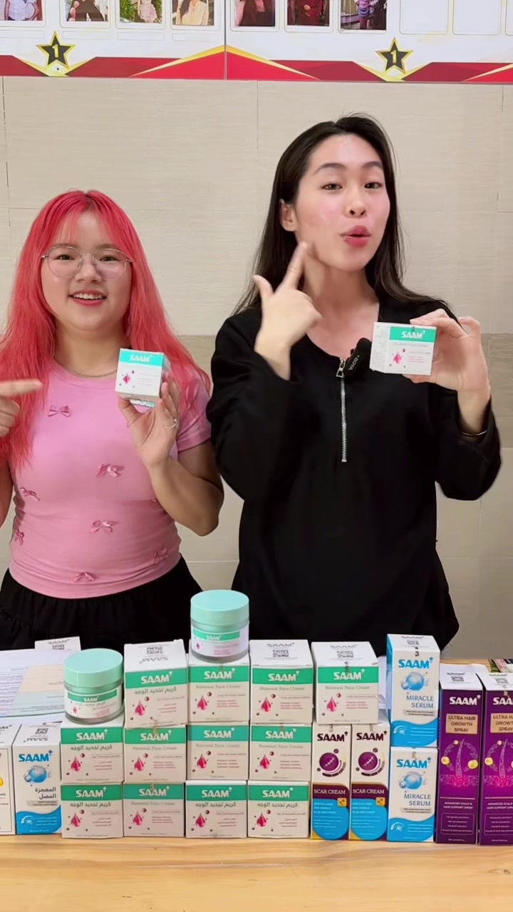 @Saam Cosmetics