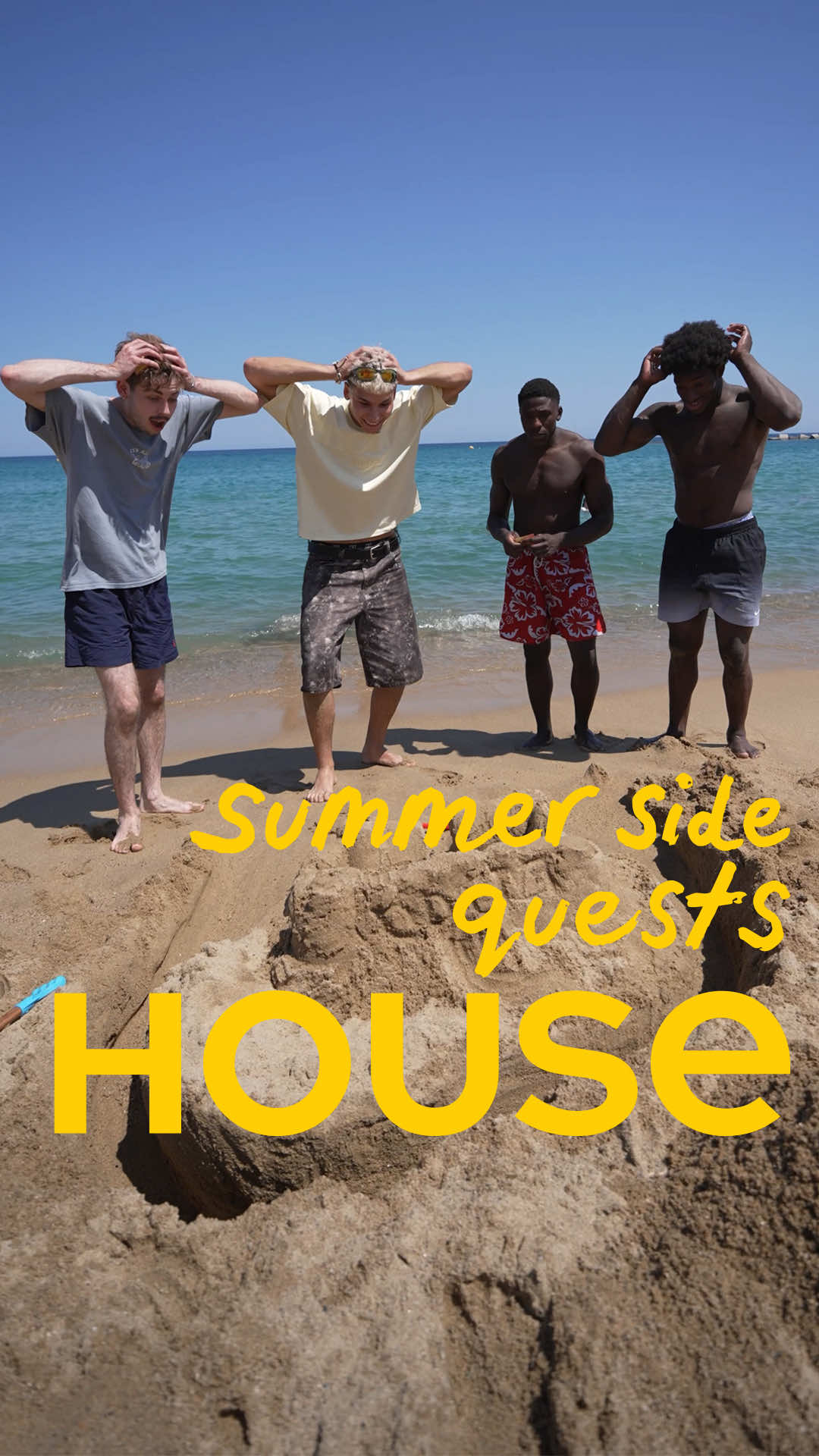 @House Brand