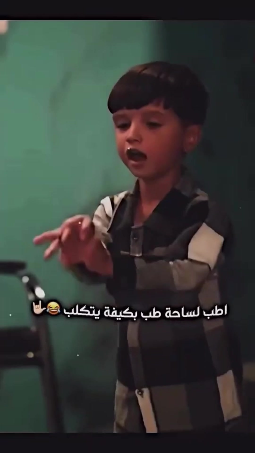 @Mustafa Muzahim