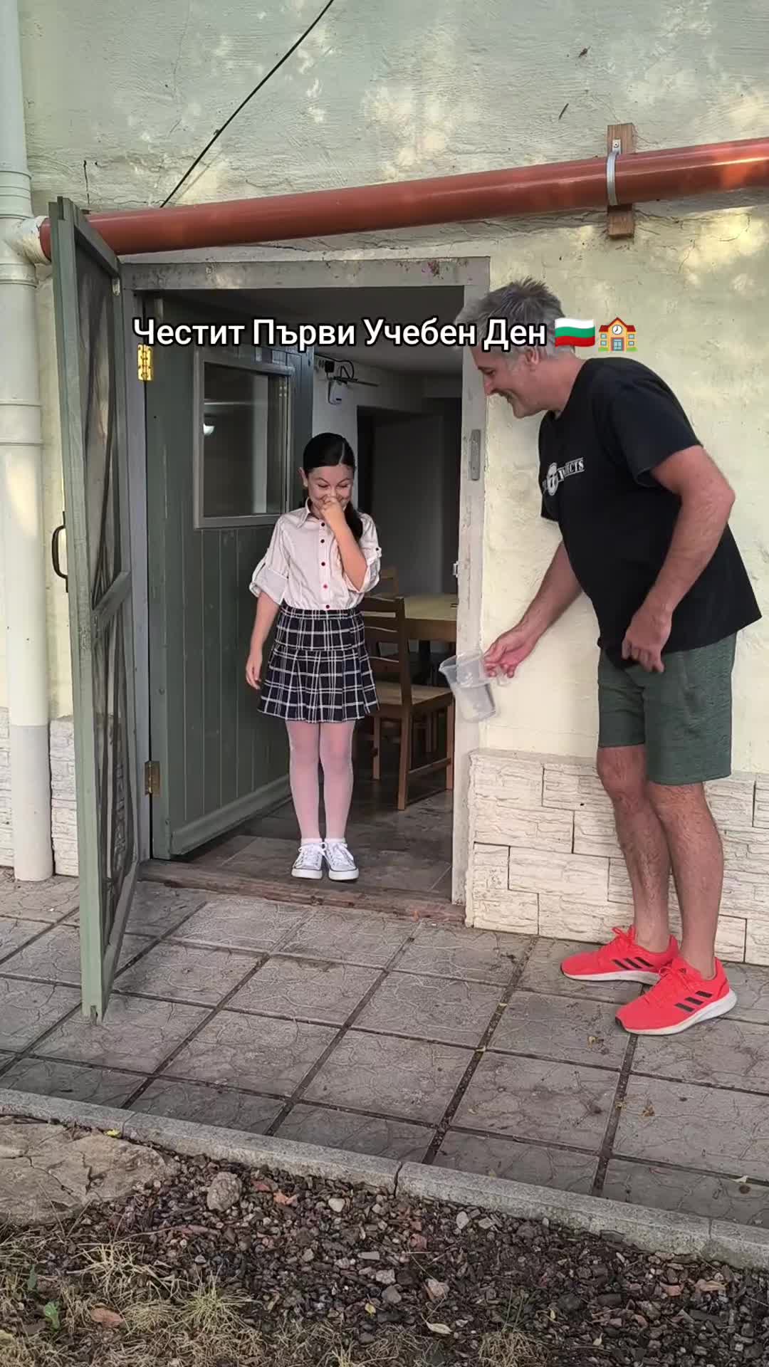 @Hannah | Life In Bulgaria
