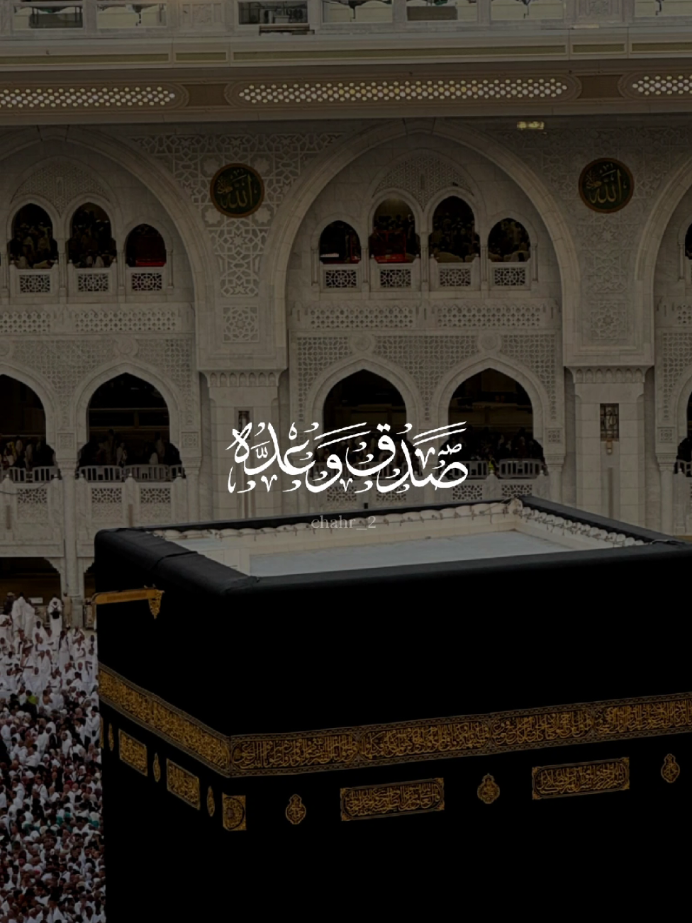 @قرآن Quran