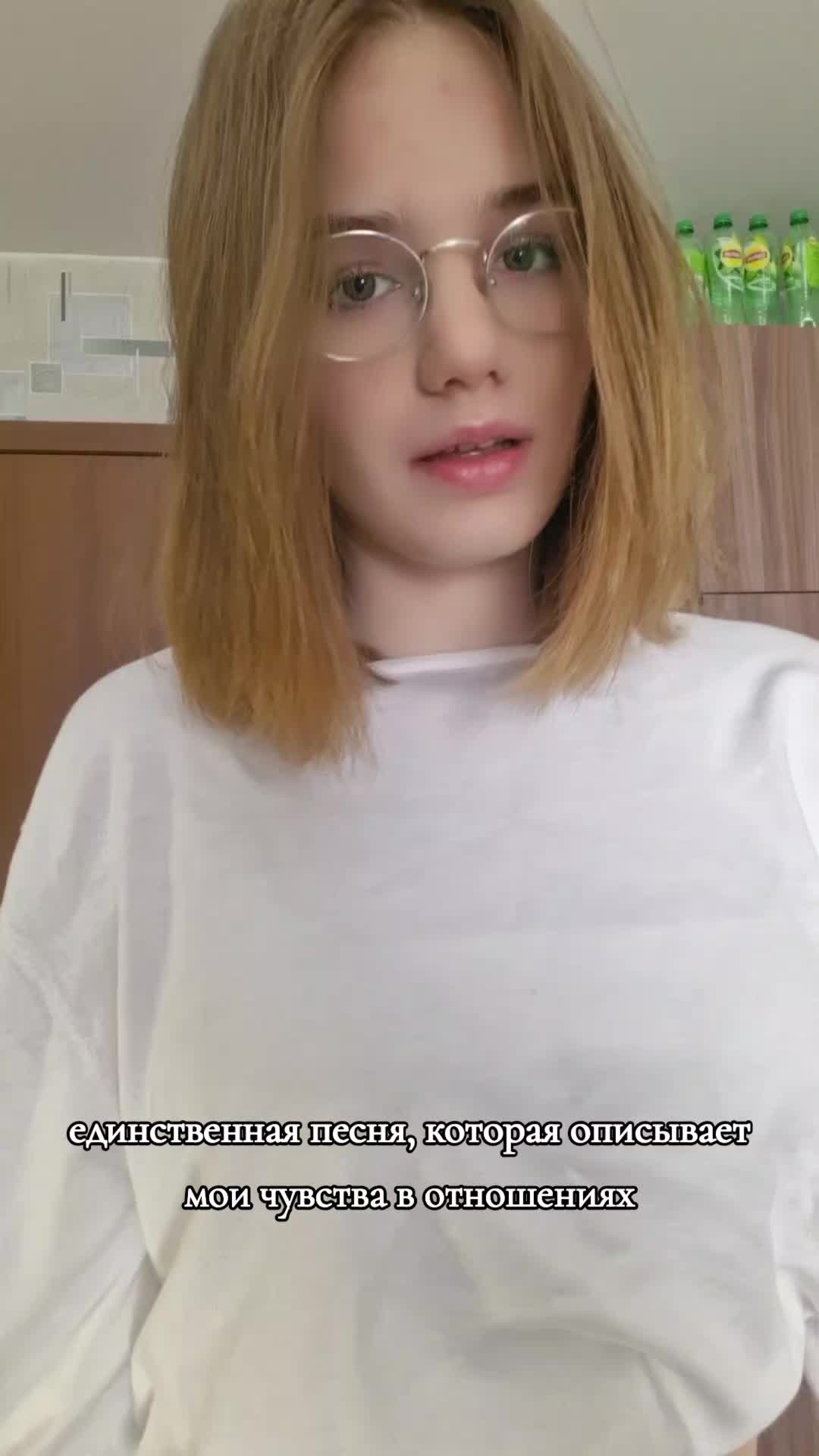 @Никочка