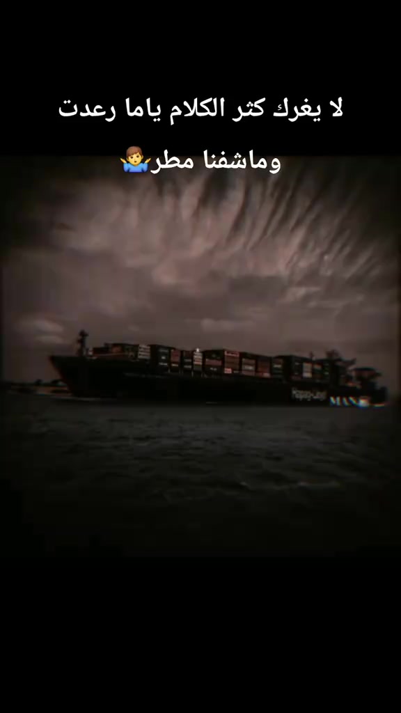 @ناصر بوجدارية