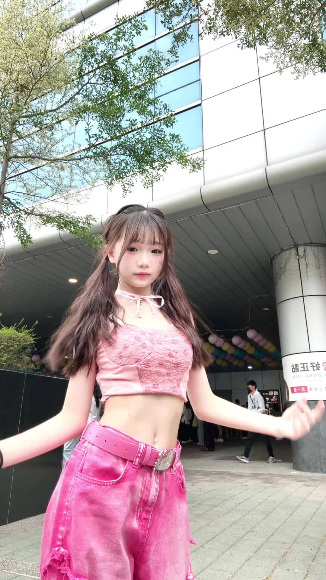 @NIni