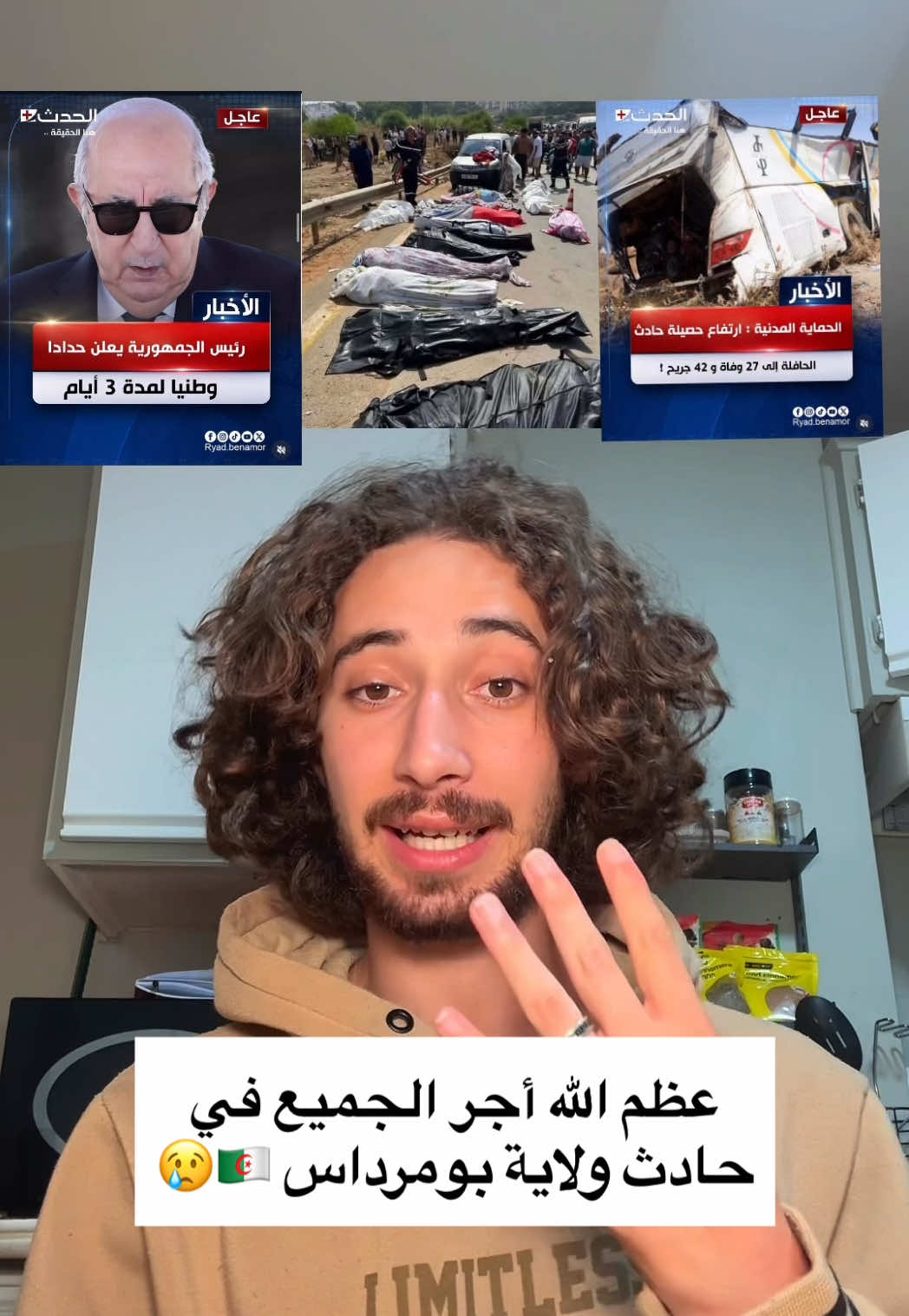 @Mustapha Zennoun