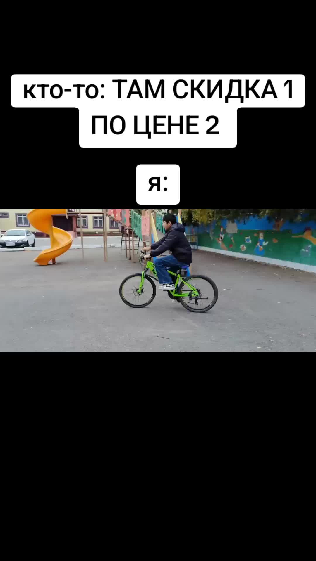 @крыска котик
