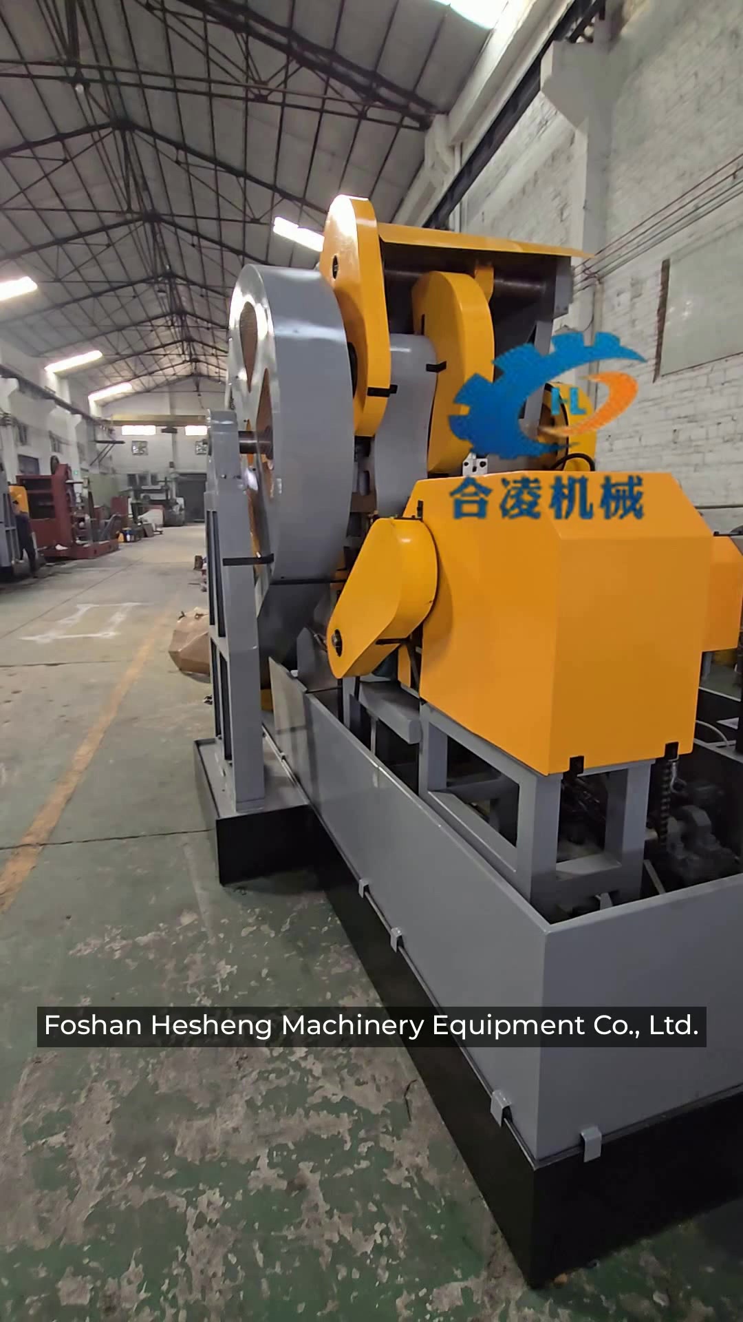 @Machine Suppliers on Ecer.com