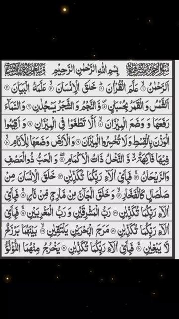 @سدہنوتی کا ہوں یار