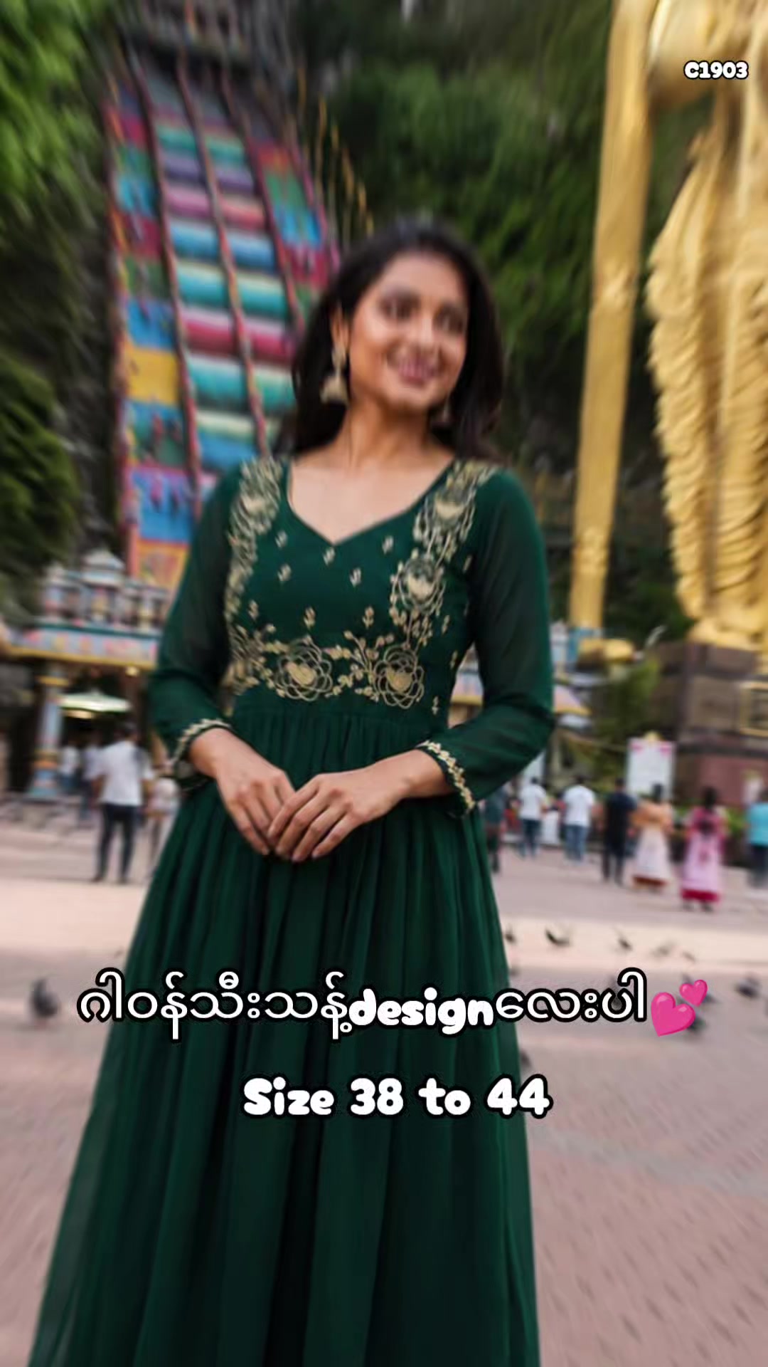 @Chithraa Indian Collections💓