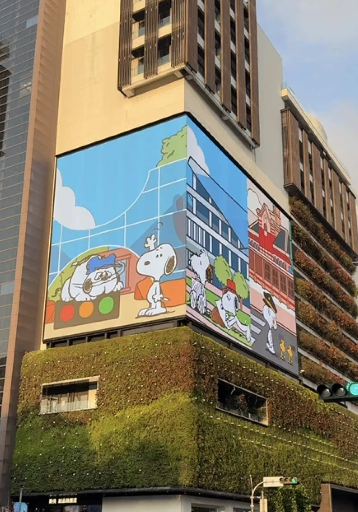 @SunniSnoopy | PEANUTS