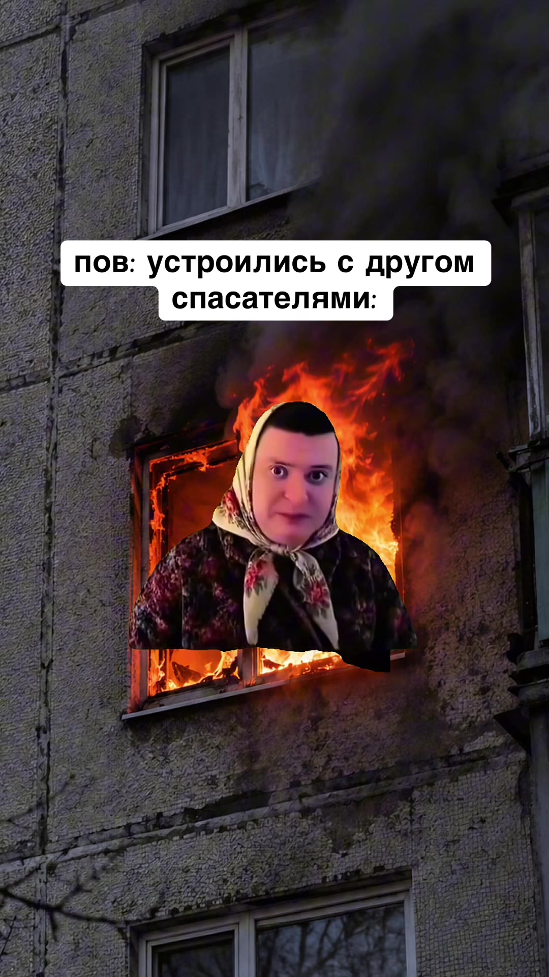 @opertivnik