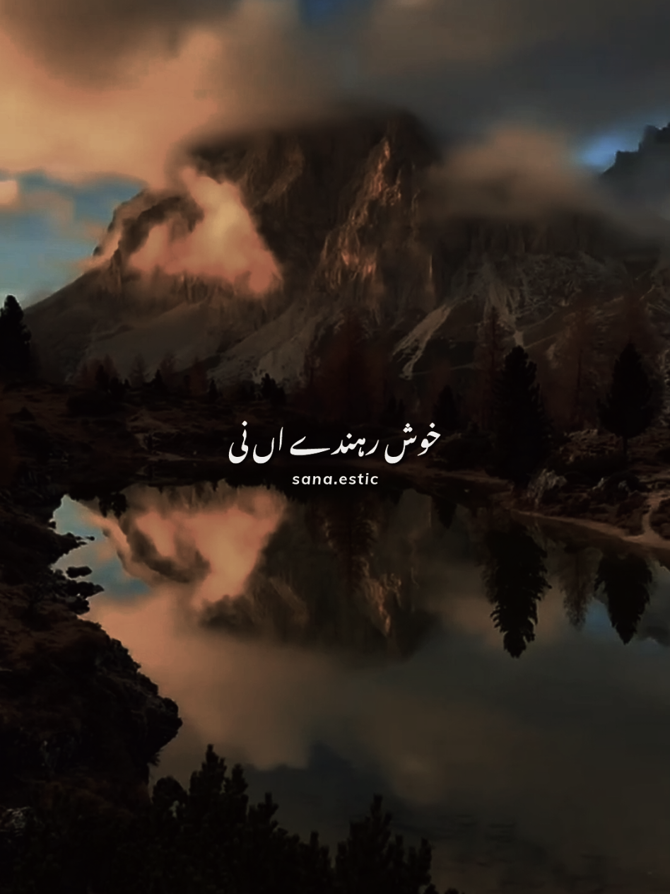 @𝚂𝚊𝚗𝚊.𝙴𝚜𝚝𝚒𝚌