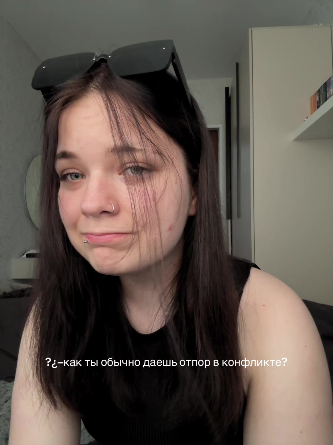 @никушка