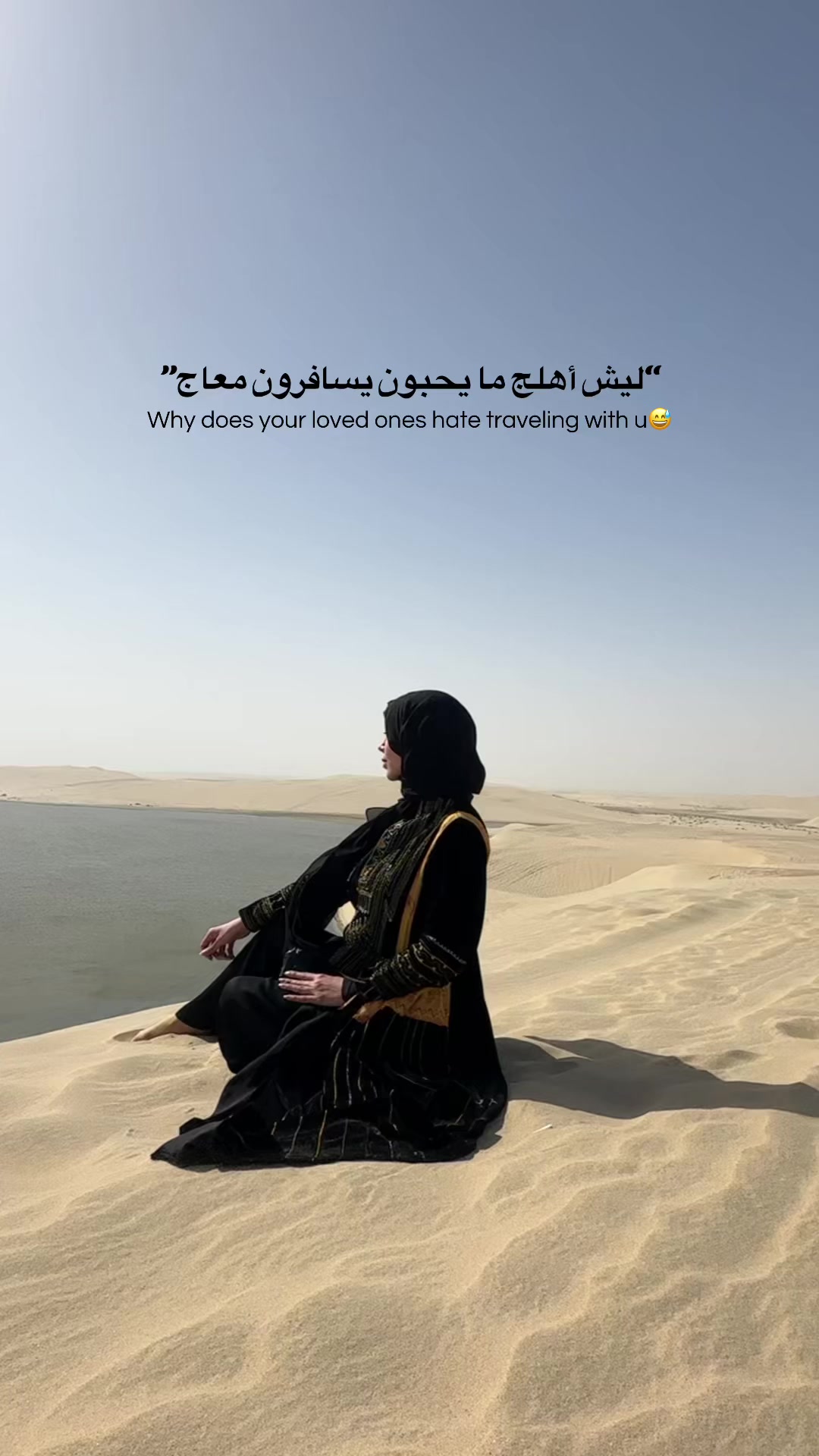 @Wafaa