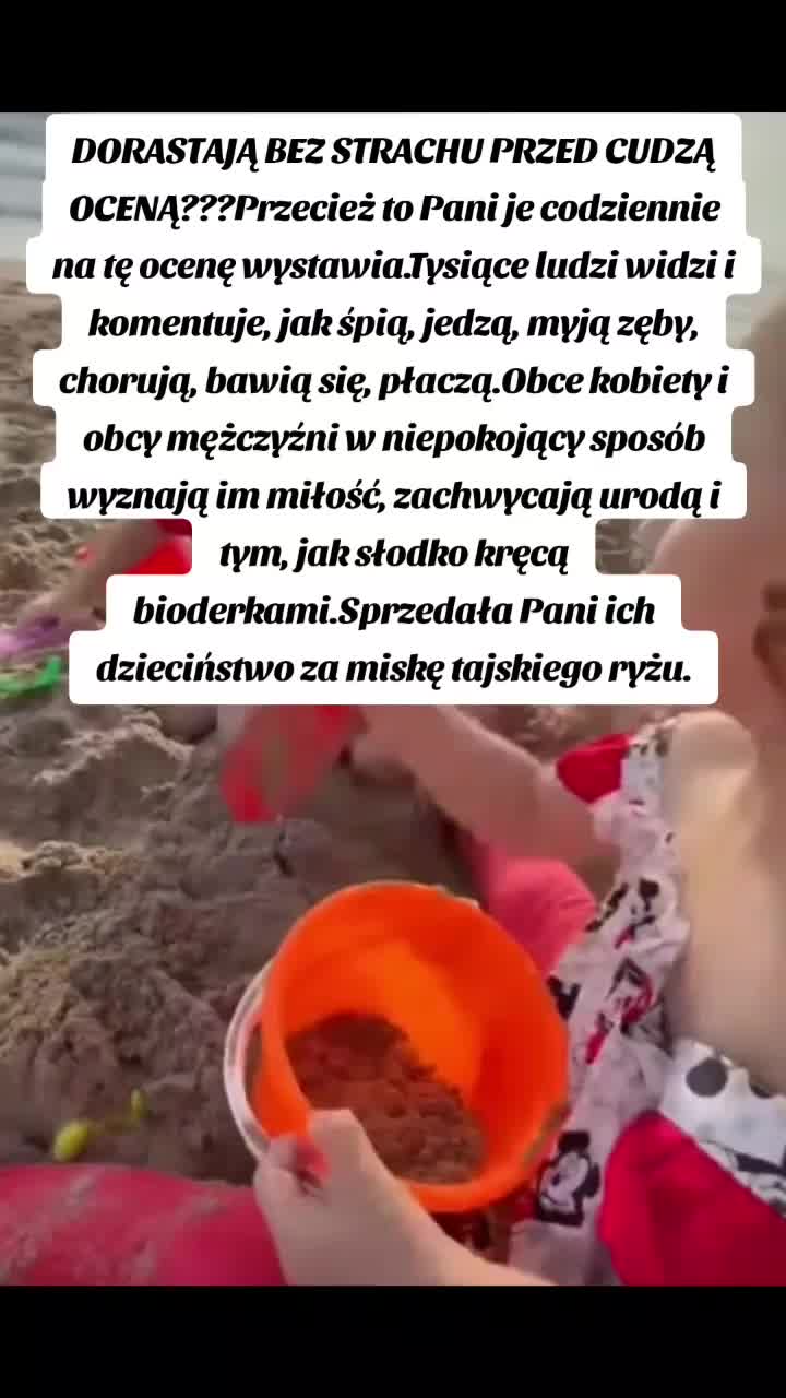 @~KWIAT LOTHOSU~