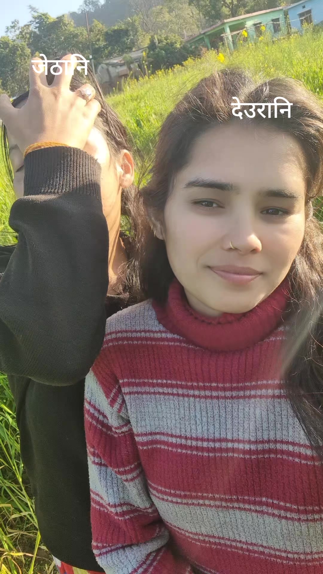 @basu😘