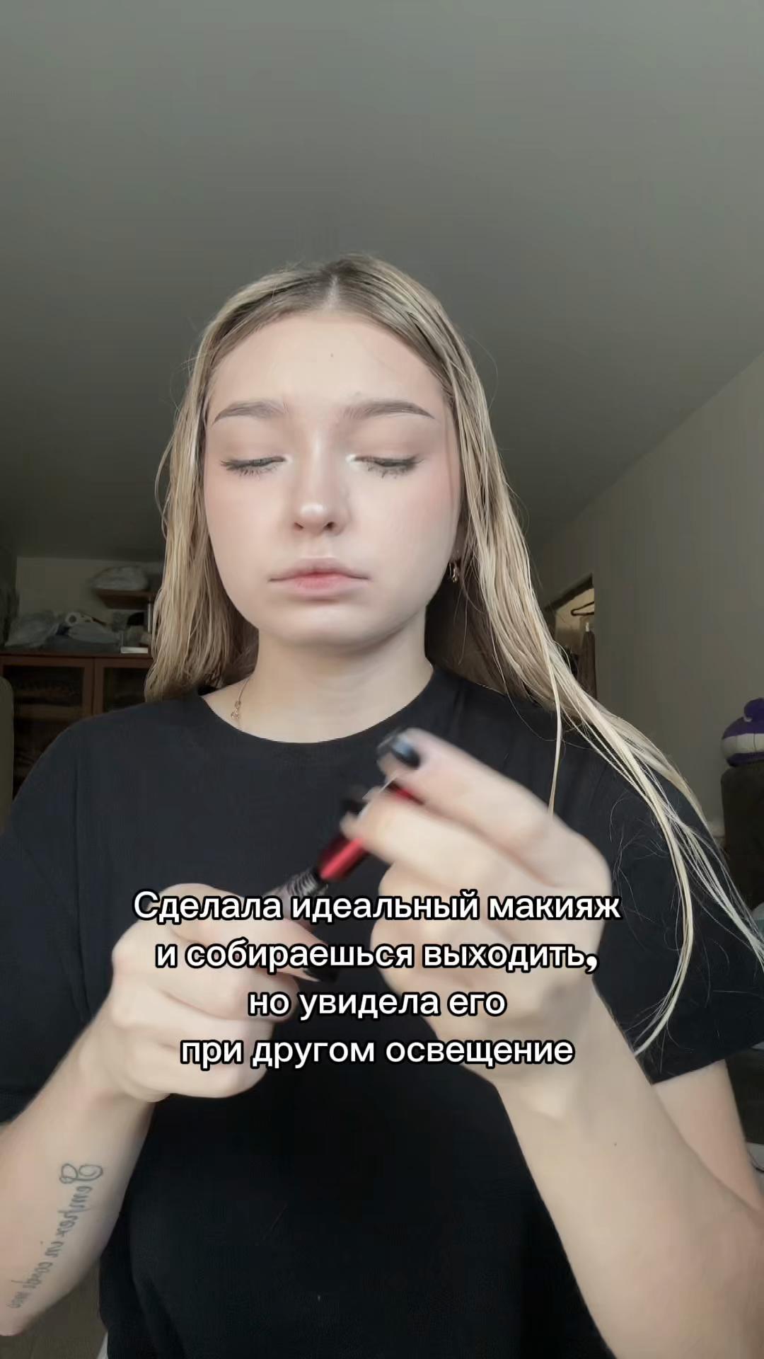 @гаргамелина 🧝🏻♀️