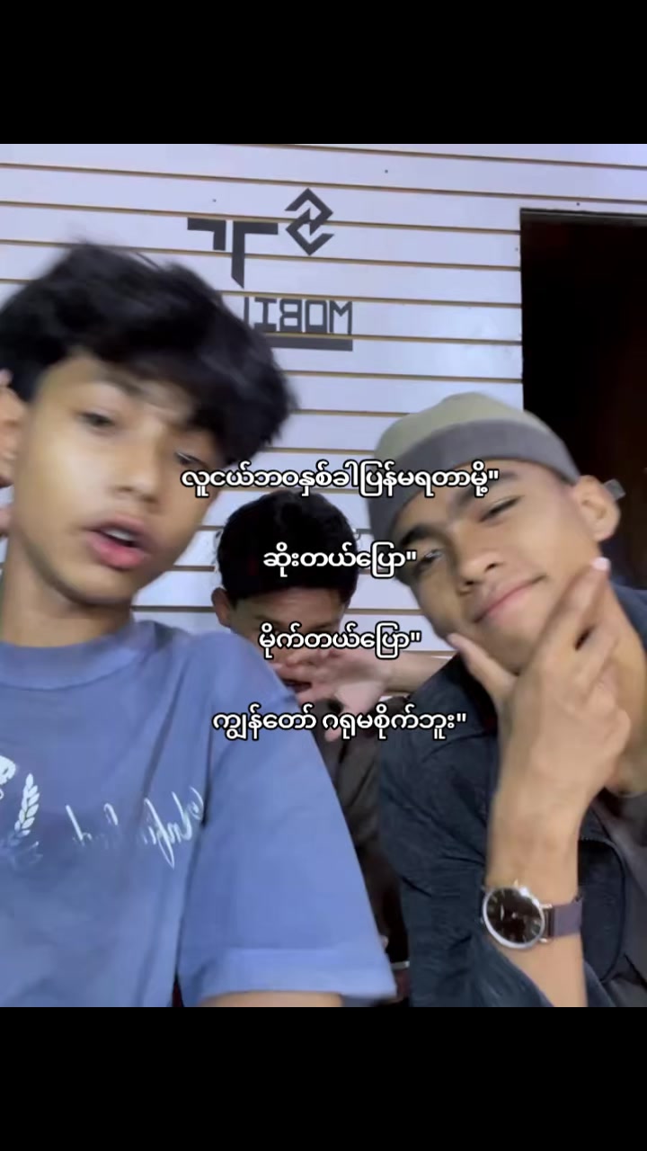 @🪐