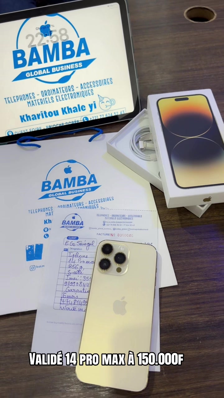 @BAMBA 78 826 35 33