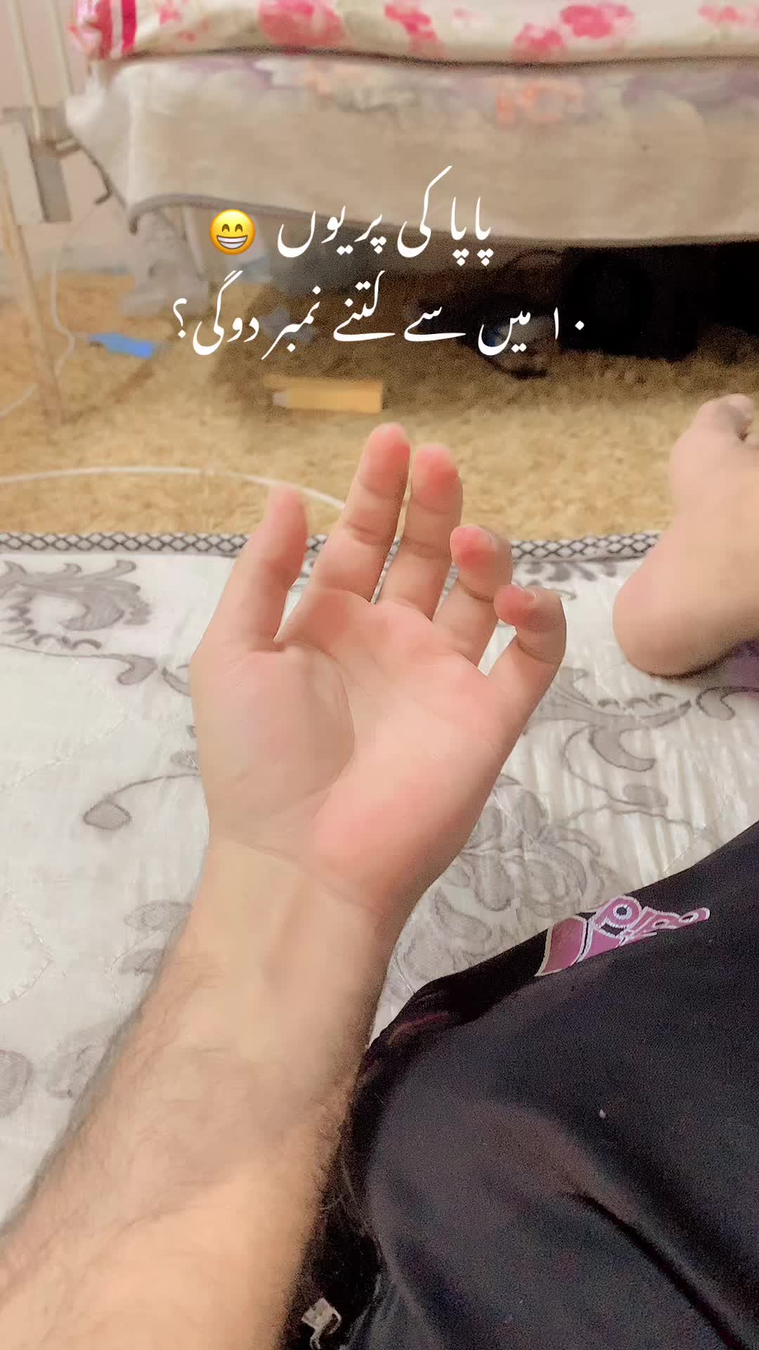 @༄᭄ᔕᕼᗩᎥ乙乙✿࿐❤️
