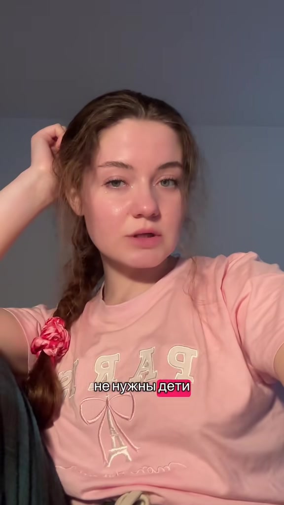 @хирургическая подавалка