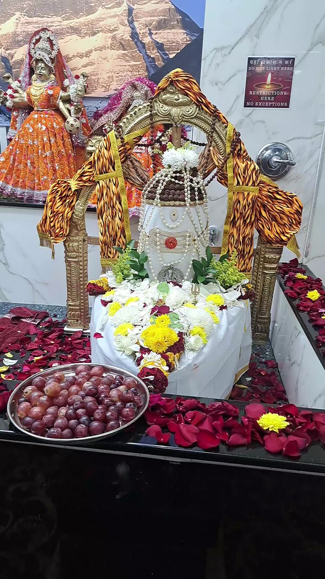 @Vikas Sharma