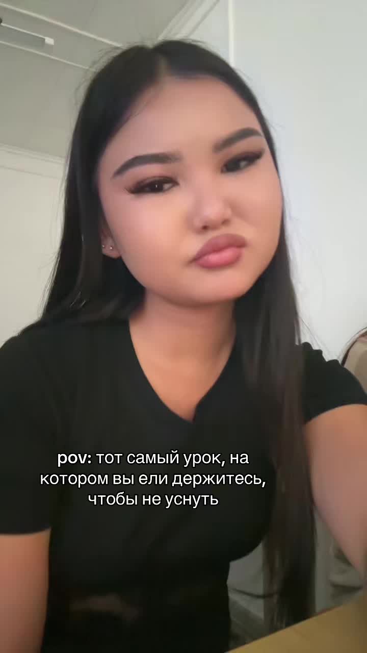 @Инст Jyldyzka_