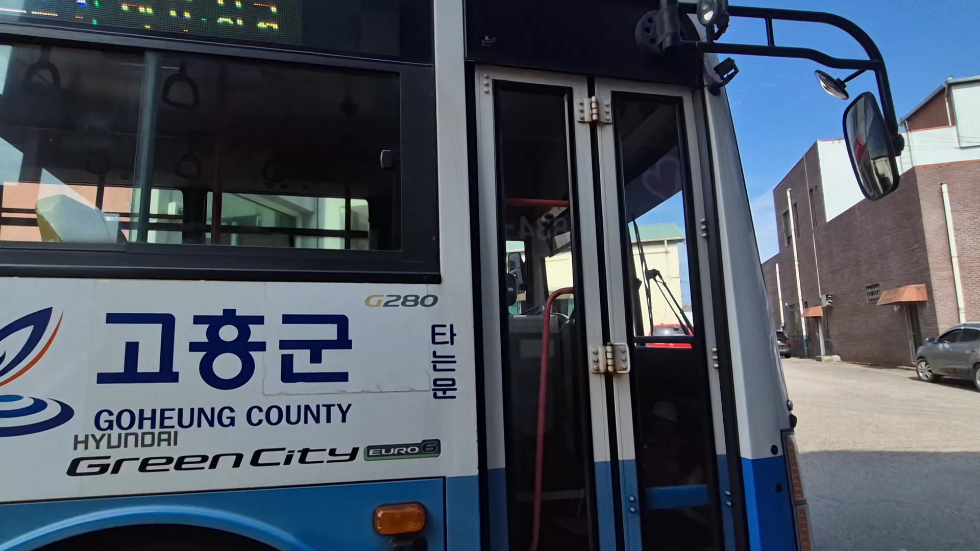 @송반장 갯바람농부