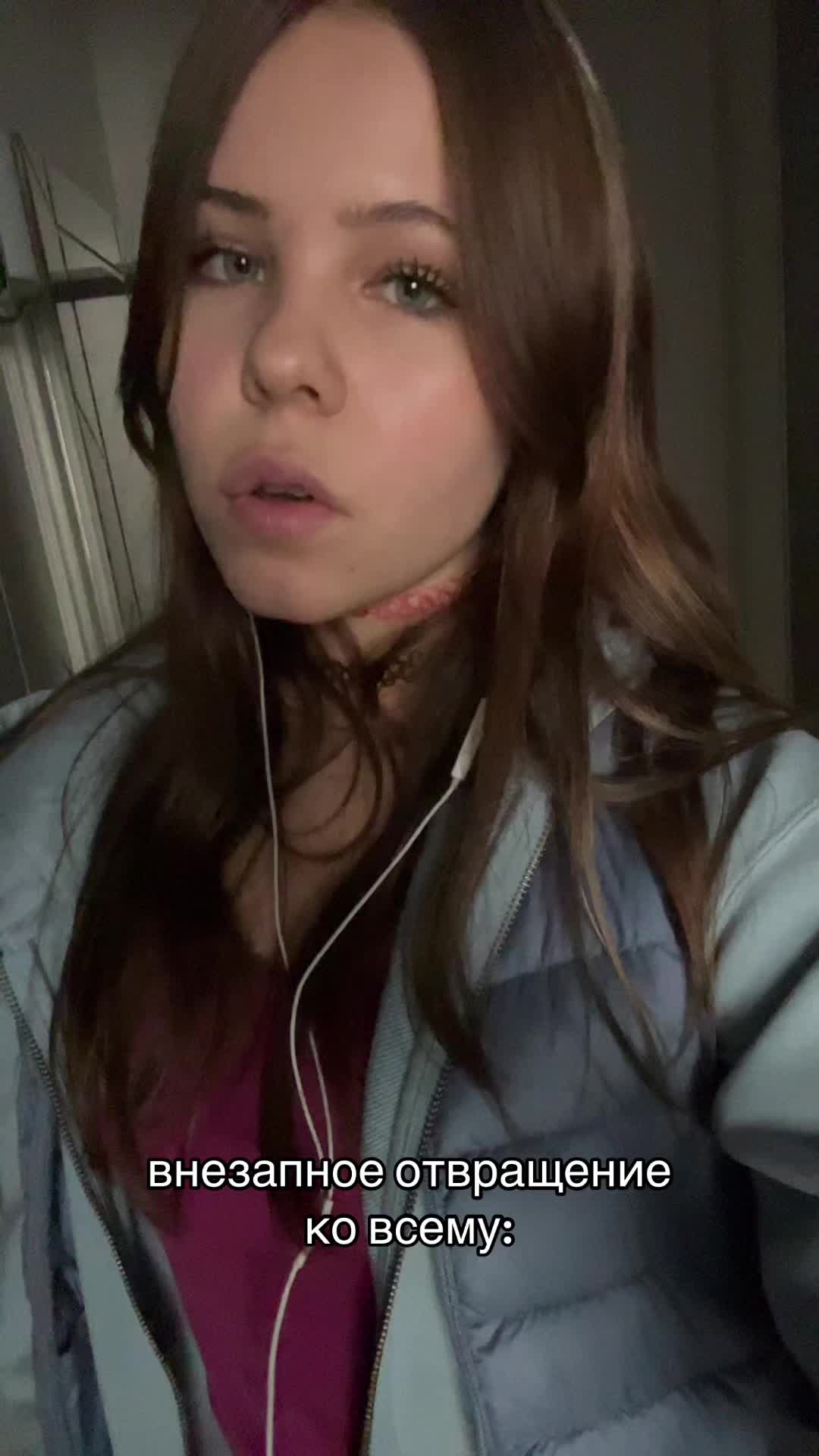 @тгк:стефа я