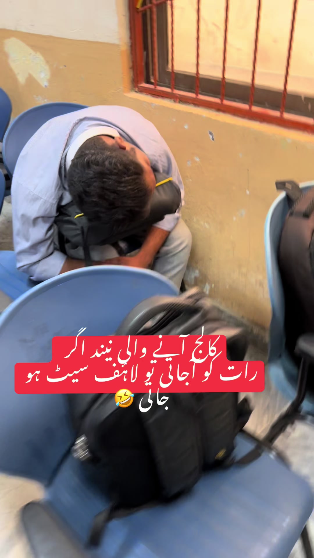 @🥷Yasir باجوہ🚩