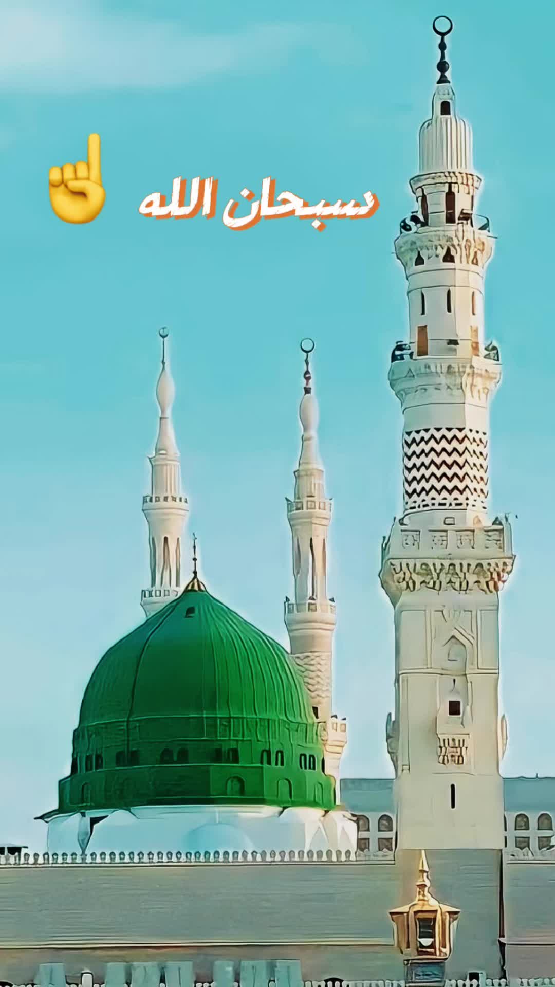 @MR~Islamic~contact✅🕋🕌❣️