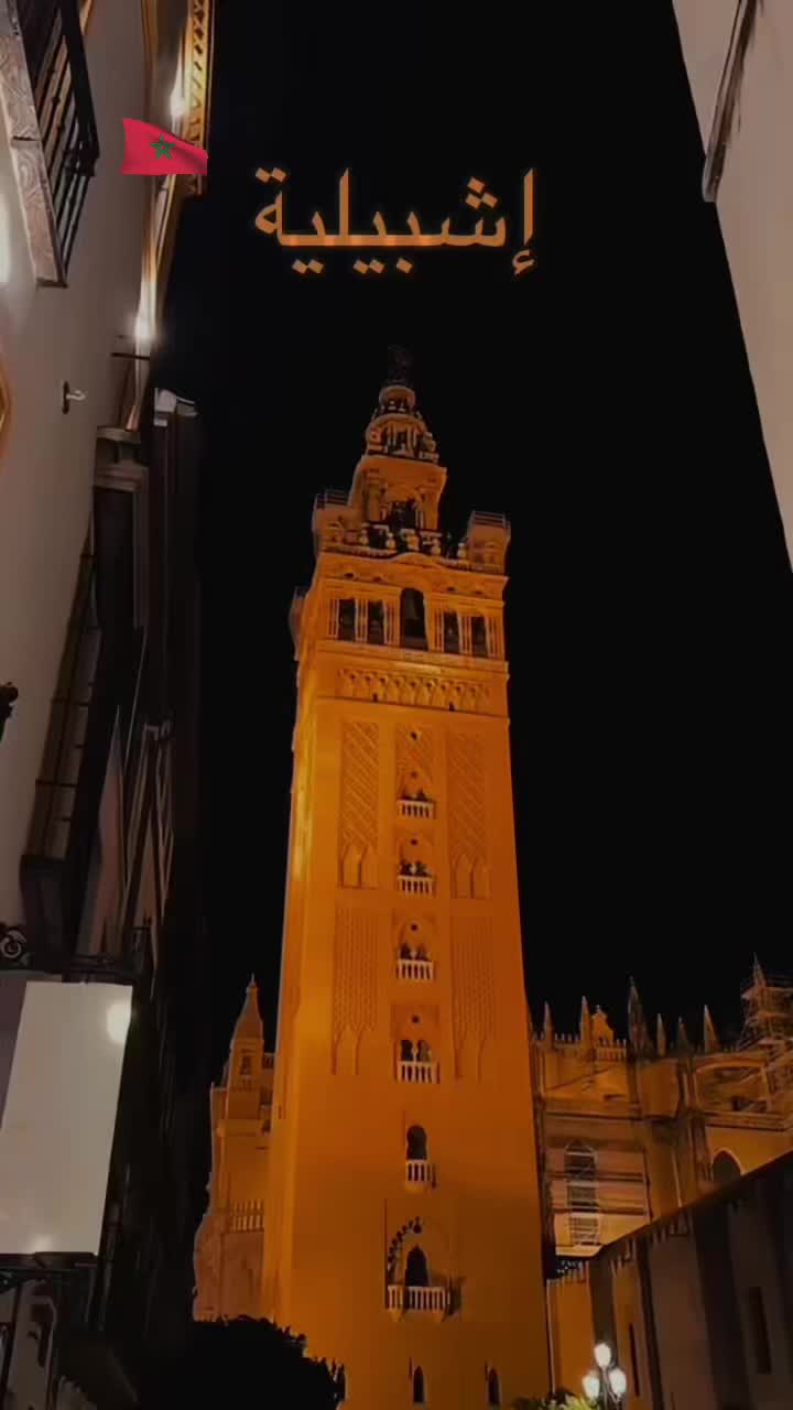 @Moorishaziz 🇲🇦🇺🇸🇨🇭🇨🇭